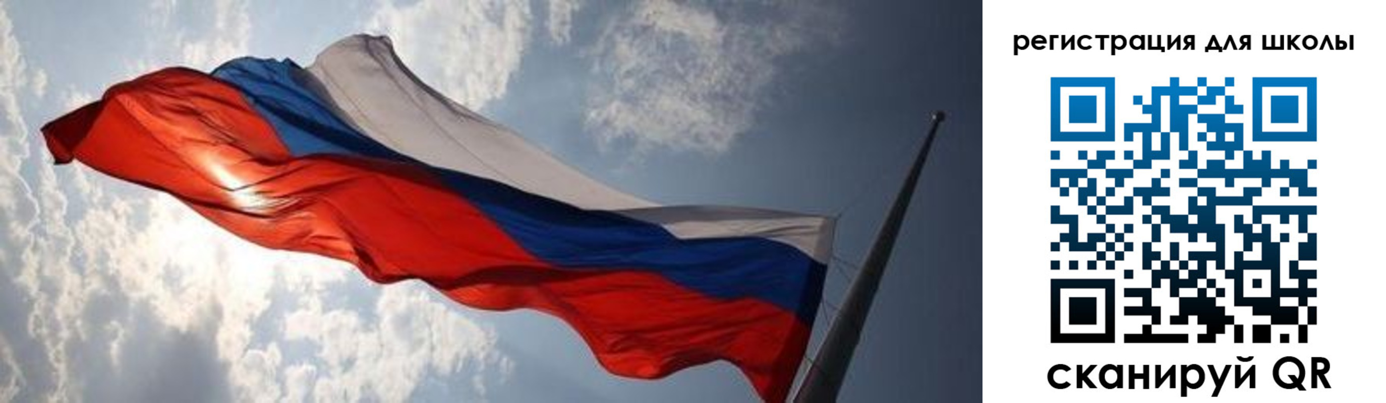 регистрация в Кунгуре